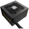 Image de Enermax Alimentation Semi-modulaire Cyberbron Iii 850w