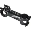 Image de FSA, Potence, (110 mm)