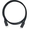 Image de QNAP USB3.1 GEN2 TYPE-C TO TYPE-C CABLE Câble USB 3.2 Gen 2 (3.1 Gen 2) USB C (1 m, USB 3.2 Gen 2), Câble USB