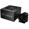 Image de FSP HYPER 80+ PRO 650W 80 Plus Bronze PCIE 5.0