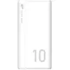 Image de Silicon Power GP15 Banque de puissance (10000 mAh, 37 Wh), Chargeur de secours, Blanc