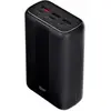 Image de Silicon Power QX55 (30000 mAh, 22.50 W, 38.50 Wh), Chargeur de secours, Noir