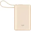 Image de Silicon Power Powerbank CP10 10000 mAh Rotgold (10000 mAh, 12 W, 37 Wh), Chargeur de secours, Or, Rouge