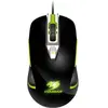 Image de Cougar Souris de jeu optique 450M (Filaire), Souris, Noir