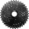 Image de KMC, Cassette vélo, (10-vitesse, 11-36)