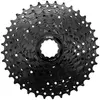 Image de Kmc Cassette De Vélo