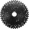 Image de KMC, Cassette vélo, (11-vitesse, 11-42)