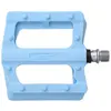 Image de Ht Components Pédales Pa12 Nano-p
