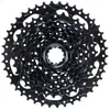 Image de Tektro Cassette De Vélo Cs-m330