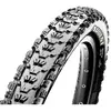 Image de Maxxis Pneu Vtt Ardent Exo/tr 60 Tpi Tubeless 27.5´´ X 2.25