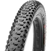 Image de Maxxis, Pneu de vélo, (24 x 2.20, 56-507)