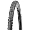 Image de Maxxis Pneu De Gravel Ravager Exo/tr 120 Tpi Tubeless 700c X 40