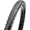 Image de Maxxis, Pneu de vélo, (27.5 x 2.25, 57-584)