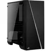 Image de AeroCool Cylon (mATX), Boîtier PC, Noir