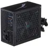 Image de AeroCool Lux RGB (750 W), Alimentation PC, Noir