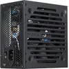 Image de AeroCool PGS VX-500plus AEROPGSVX-500PLUS-80 Bloc d'alimentation (500 W, actif) (500 W), Alimentation PC, Noir