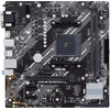 Image de Moederbord AMD ASUS PRIME B450M-K II