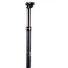 Image de Kind Shock Tige De Selle Télescopique Ks Eten External Cable 310 Mm