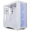 Image de Lian Li Boîtier Pc Lancool Iii Rgb