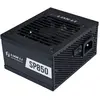 Image de Lian Li Alimentation Modulaire Sp850 V2 850w 80 Plus Gold