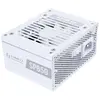 Image de Lian Li Alimentation Modulaire Sp850 V2 850w 80 Plus Gold