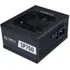 Image de Lian Li Alimentation Modulaire Sp750 V2 750w 80 Plus Gold