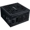 Image de Lian-Li RS Series 80 PLUS Gold Netzteil, ATX 3.1, modular - 1.200 Watt, mit RS Hub, schwarz (1200 W), Alimentation PC, Noir