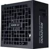 Image de Lian Li Rotational Shift Gold 1200W Black (with Hub)