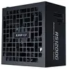 Image de Lian Li Alimentation Modulaire Rs1200g 1200w 80 Plus Gold