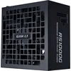 Image de Lian Li Rotational Shift Gold 1000W Black (With Hub)