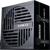 Image de Lian-Li RB Series 80 PLUS Bronze Netzteil, teilmodular, ATX 3.1 - 550 Watt, schwarz (550 W), Alimentation PC, Noir