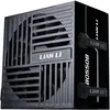 Image de Lian-Li RB Series 80 PLUS Bronze Netzteil, teilmodular, PCIe 5.1, ATX 3.1 - 650 Watt, schwarz (650 W), Alimentation PC, Noir