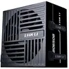 Image de Lian Li Bloc D´alimentation Rb0650b.b 650w 80 Plus Bronze