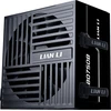 Image de Lian Li RB 750W Black