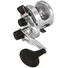 Image de Okuma Moulinet De Traîne Cavalla Nii