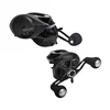 Image de Okuma Moulinet Baitcasting Hakai Dt