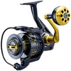 Image de Okuma Moulinet Spinning Salina High Speed