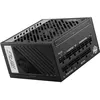 Image de Alimentation PC modulaire MSI MPG A1000G PCIE5 1000W 80 PLUS Gold noir