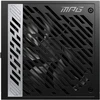 Image de MSI MPG A1000G PCIE5