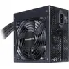 Image de Gigabyte P650B (650 W), Alimentation PC, Noir