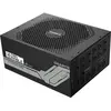 Image de Gigabyte UD1600GM PG5 (1600 W), Alimentation PC, Noir