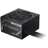 Image de Alimentation PC non modulaire Gigabyte GP-P750BS 80 PLUS Bronze Noir