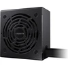 Image de Gigabyte PSU GP-P750BS