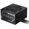 Image de Gigabyte Alimentation Modulaire P750bs 750w 80 Plus Bronze