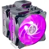 Image de Cooler Master MasterAir MA621P RGB TR4 (164.50 mm), Ventirad processeur, Noir