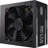 Image de Cooler Master MWE 550 Blanc (550 W), Alimentation PC, Noir