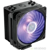 Image de Cooler Master Hyper 212 RGB Black Edition R2