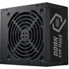 Image de Cooler Master ALIMENTATORE 600W ELITE NEX N600 240V PFC ATTIVO 1-FAN 120MM (600 W), Alimentation PC, Noir