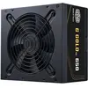 Image de Cooler Master Alimentation ATX G Gold V2 - 650W (Noir) (650 W), Alimentation PC, Noir