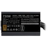 Image de Cooler Master MWE Bronze 750W V3
